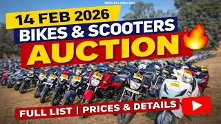 14 Feb 2026 Bikes & Scooters Auction 🔥 Full List | Prices & Details