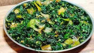 এইভাবে বেতো শাক রান্না করলে যারা শাক সব্জি খেতে চান না তারাও চেয়ে চেয়ে খাবে একথালা ভাত নিমেষেই শেষ