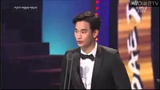 kimsoohyun 51st Daejong Film Awards  KimSooHyun as the pres