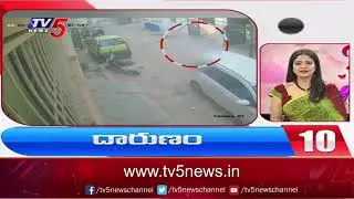 3 Minutes 15 News | Speed News | TV5 News Digital
