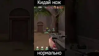 #valorant #quadrokill #accent