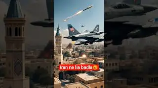 USA base attack by Iran #iran #usa #podcast #shortvideo #currentaffairs #war #oil