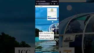 ICG Assistant Commandant Admit card 2025 🔥 #icg #icgac #icgacexam #shorts #indiancoastguard #yt #ssc