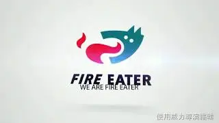 Fire Eater Inergen(IG-541) 與CO2 系統比較 (中文字幕)