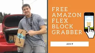 Бесплатный Amazon Flex Block Grabber