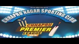 CPL-2019- Day 4 - Vansh Eleven vs Amar Kings