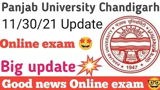 pu online exam 🤓 online hoge exams । panjab University Chandigarh । Big update 🔥 #pu December exams