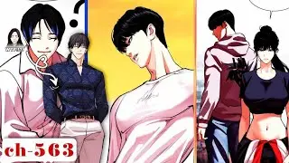 OG DANIEL VS YUJAE SEON & BLACK GANG 🔥 |  YUJAE SEON IS A TRAITOR! | LOOKISM 563 EXPLAINED IN HINDI