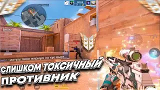 Зашел в стендофф спустя 4 месяца🤯😤|Демка в 𝚂𝚝𝚊𝚗𝚍𝚘𝚏𝚏 𝟸