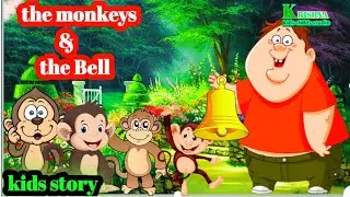 The Monkeys and the Bell || Moral Stories| Kids Learning Video | Short Hindi Stories