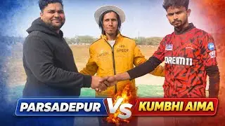 Parsadepur v/s Kumbhi Aima