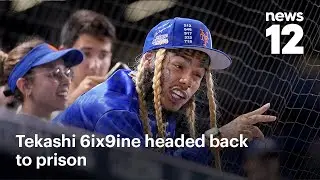 Tekashi 6ix9ine приговорён к 3 месяцам тюрьмы за нарушение условий условно-досрочного освобождени...
