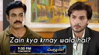 Mufaad Parast Episode 64 to Last Episode Teaser Review | Geo Drama | Full Story & Honest Review