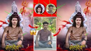 Bolbam Special Photo Editing 2022 | Mahakal Photo Editing | Mahadev Photo Editing | Sawan Photo Edit