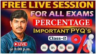 Live: Learn Percentage Easily in Telugu Class 02 | Ramu Sir Maths| All Competitive Exams Preparation