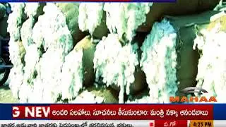 Telangana Govt focus on Cotton Market | KCR Orders | Mahaa News