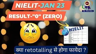 O level retotaling | O level answer sheet disclosure | O level copy rechecking