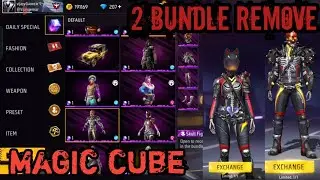 free fire+2 BUNDLE REMOVEu 😭😭 skull Rider bundle 😱 skull fighter bundle 😱😱😱😱🎮🎮🎮