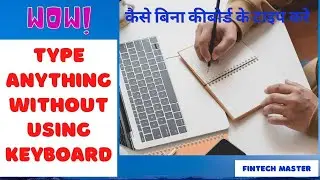 How to type without using keyboard (January 2021)