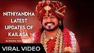 OMG! NITHYANADA LATEST SPEECH ABOUT KAILAASA - TAMIL TRENDING TROLL