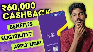Why SBI CASHBACK CREDIT CARD Is the Best Cashback Credit Card In India? | MR CYBER TECH