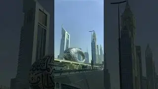 Museum of the Future, Dubai, UAE #dubai #museumofthefuture #dubailife