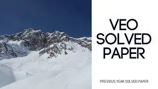 #10 VEO Previous Year Solved Paper | Easy PSC | Kerala PSC | VEO Previous Questions |