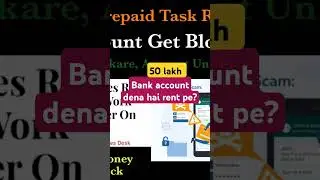 Bank account freeze,Money laundering,Mule account #cyberpolice #legalonlineadvice