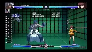 A 2.6K Enkidu combo I've been toying with