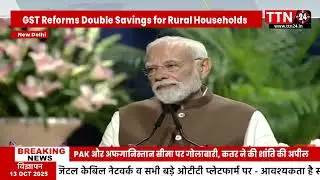 New Delhi,  Grow export oriented crops, PM Modi tells farmers