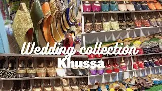 Fancy Khussa Design 2022| Punjabi Khussa Design|Stylish Khussa Design
