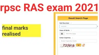rpsc RAS exam 2021 final marks realised