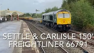 The 6Z51 Carlisle to Heaton Lodge GBRF Class 66 Diesel Locomotive 66791 &lsquo;SETTLE & CARLISLE 150&rsquo;