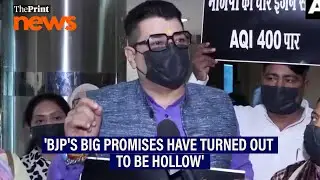'Shame on this four-engine BJP govt': AAP's Ankush Narang on Delhi air pollution