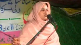 FIVE STAR DVD LISTEN TO KHARIAN GUJRAT bali jatti shah quli listen to punjabi desi program p16