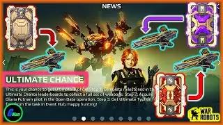 РОЗЫГРЫШ (завершен) и Ultimate Chance & UE Data Pads | WR - War Robots
