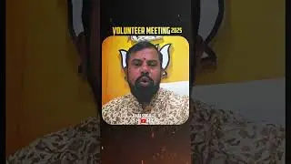 Volunteer Meeting  #ramnavami2025 #rajasingh