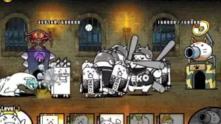 The Battle Cats - Mineral Treatment [No Ubers]