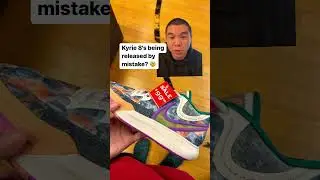 Kyrie 8&rsquo;s accidentally released? 🤯🔥