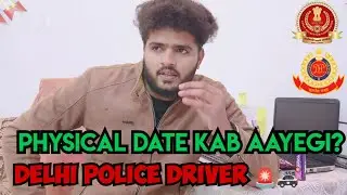Delhi police driver/constable ka Result kab?
