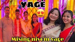 Baar 😍YA:GÉ আজি দিবানা চাপৰিত//Ditivlogs 