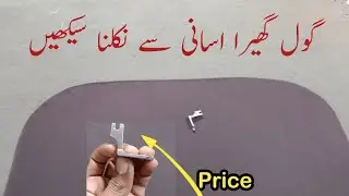 Gents kameez ka gol ghera bnane Ka tarika/how to make gol daman | گھیرے کے مسائل اور اُس کا حل