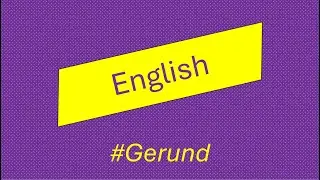 Gerund Video