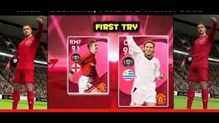 Trick To Get Iconic Moment Beckham   Forlan   Manchester United Iconic Moment Trick In Pes 2021