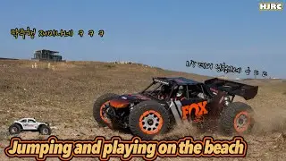 Losi Desert Buggy, Hammerrey, Kraton, Mojave, Big Rock, Axial Yeti 380,Wraith1.9 광치기해변 알씨카굴리기#296-1