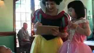 Ariel's Grotto - Snow White and Aurora