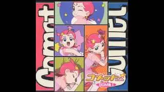 Cosmic Baton Girl Comet-san Ending 1 Twinkle Star (Kana Hanazawa)