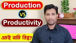 Production and Productivity in Garments Industry