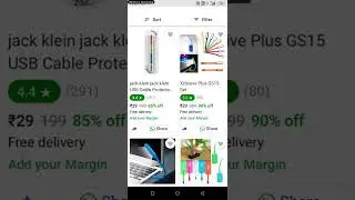 Flipkart maha loot offer only for today