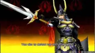 Dissidia 012 [Mods]: Maria Traydor wants to play